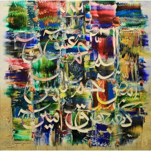 M. A. Bukhari, 15 x 15 Inch, Oil on canvas, Calligraphy Painting, AC-MAB-065